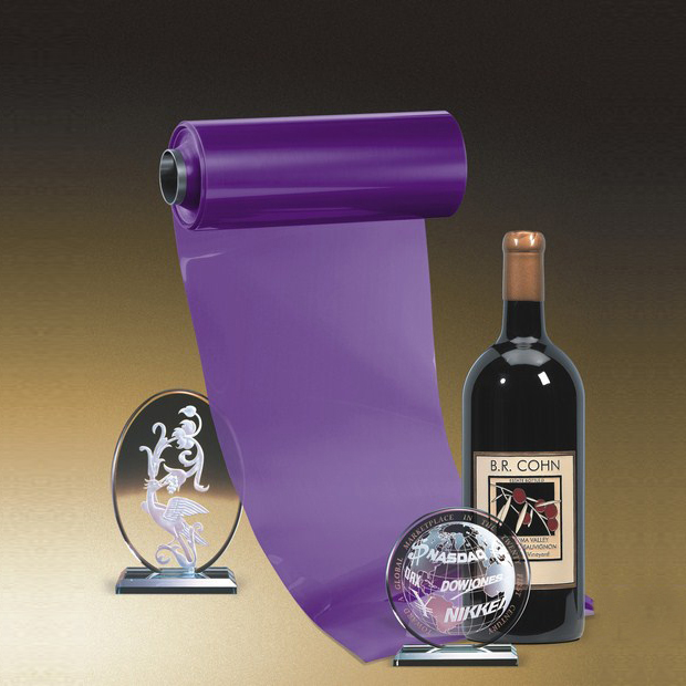 Image ProSuper 75u rolls of 0.317.5m